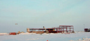 Terminal Construction Photo
